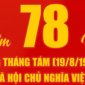 Bài tuyên truyền kỷ niệm 78 năm Ngày cách mạng tháng 8 thành công và Quốc khánh nước cộng hoà xã hội chủ nghĩa Việt Nam (02/9/1945 – 02/9/2023)
