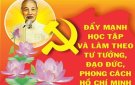 Mội số kết quả sau 03 năm thực hiện việc học tập và làm theotuw tưởng đạo đức Hồ Chí Minh theo kết luận số 01-KL/Twcuar Bộ chính trị trên địa bàn huyện Thọ Xuân