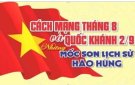 BÀI TUYÊN TRUYỀN KỶ NIỆM 79 NĂM NGÀY QUỐC KHÁNH NƯỚC CỘNG HOÀ XÃ HỘI CHỦ NGHĨA VIỆT NAM (02/9/1945-02/9/2024)