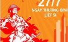 Kỷ niệm 77 năm ngày Thương binh liệt sỹ (27/7/1947-27/7/2024)